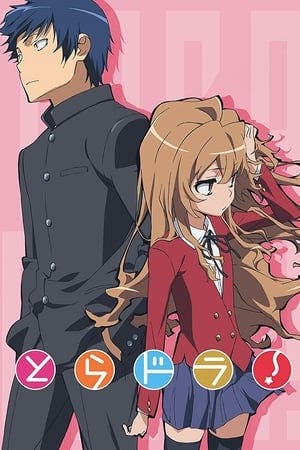 Toradora! Online em HD