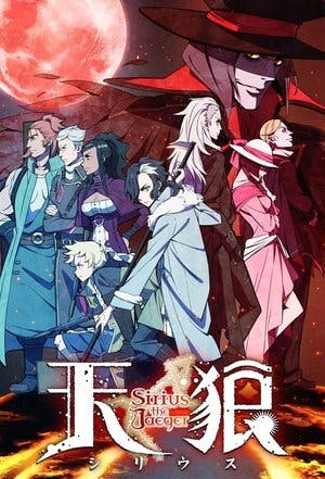 Sirius the Jaeger Online em HD