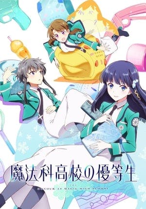 The Honor at Magic High School Online em HD