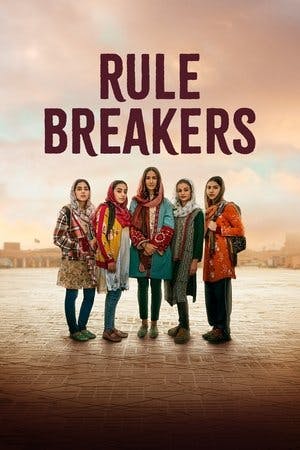 Rule Breakers Online em HD