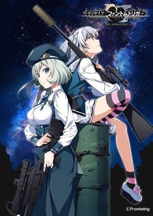 Grisaia: Phantom Trigger The Animation – Stargazer Online em HD