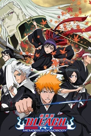 劇場版 BLEACH MEMORIES OF NOBODY Online em HD