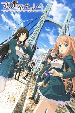 Koi to Senkyo to Chocolate Online em HD
