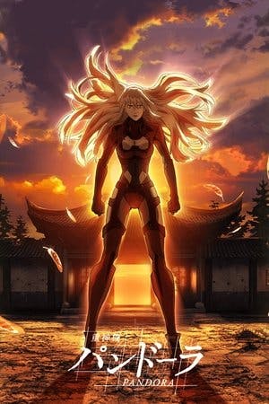 LAST HOPE Online em HD