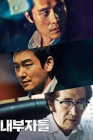 Inside Men Online em HD