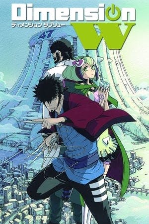 Dimension W Online em HD