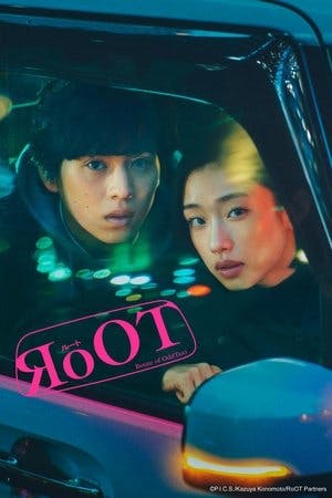 RoOT – Route of OddTaxi – Online em HD
