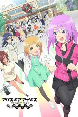 Alice Gear Aegis Expansion Online em HD