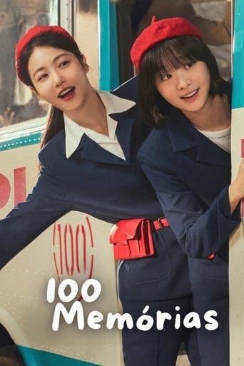 100 Memórias poster
