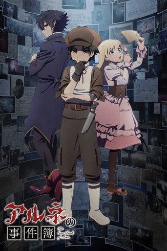 The Case Book of Arne poster