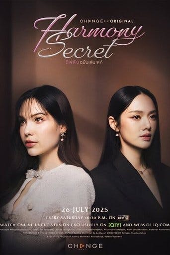 Segredo da Harmonia poster