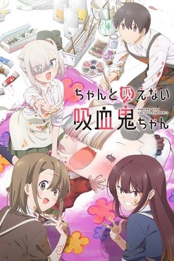 Li'l Miss Vampire Can't Suck Right poster