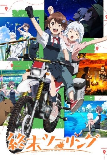 Touring After the Apocalypse poster