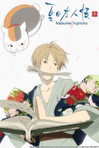 Natsume's Book of Friends poster