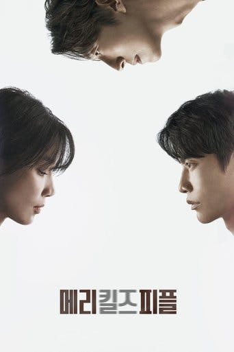 Mary da Morte poster