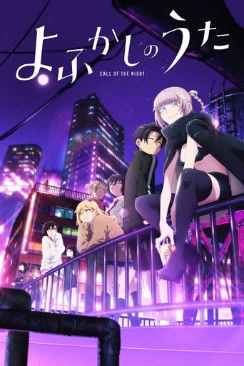 Canções da Noite poster