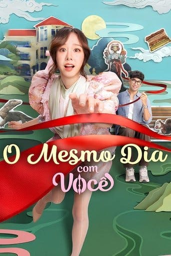 O Mesmo Dia com Você poster