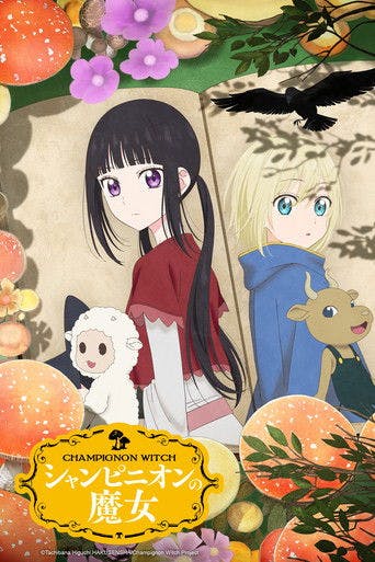 Champignon Witch poster