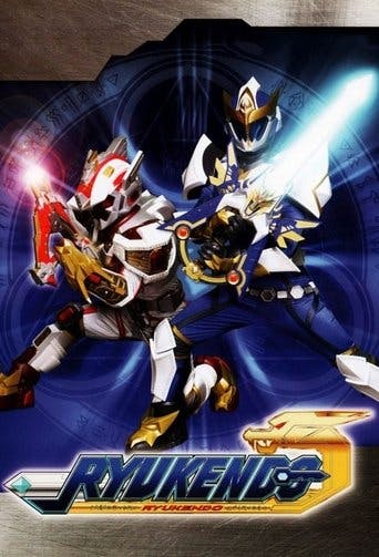 Ryukendo poster