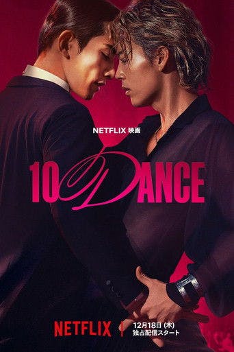10DANCE poster