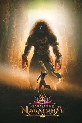 Mahavatar Narsimha poster