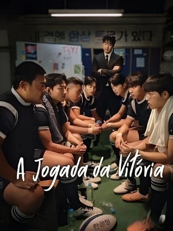 A Jogada da Vitória poster