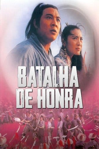Batalha de Honra poster