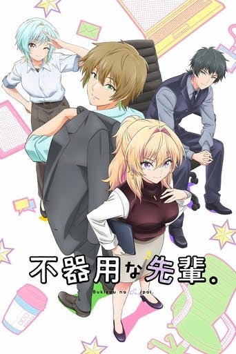 My Awkward Senpai poster