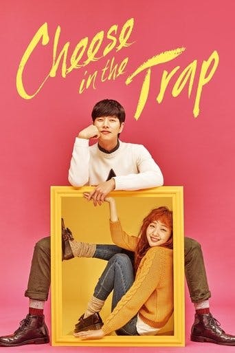 Cheese In the Trap poster