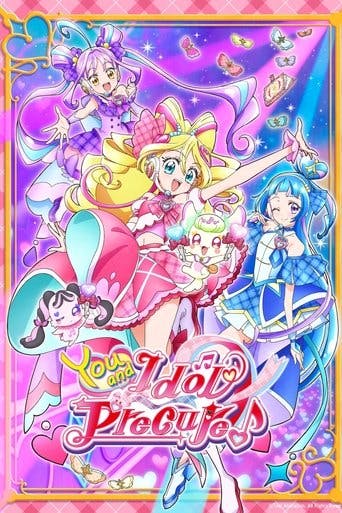 You and Idol Precure ♪ poster