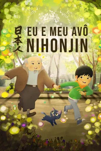 Eu e Meu Avô Nihonjin poster