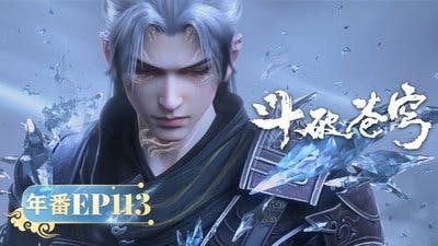 Assistir Doupo Cangqiong Temporada 5 Episódio 113 Online em HD