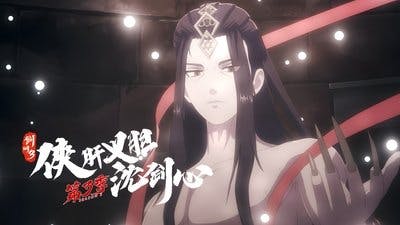 Assistir Xia Gan Yi Dan Shen Jianxin Temporada 3 Episódio 15 Online em HD