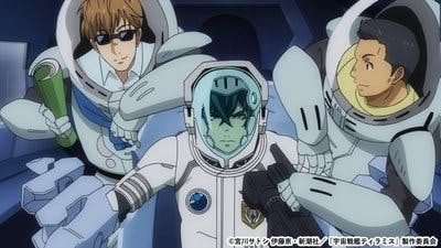 Assistir Uchuu Senkan Tiramisu Temporada 1 Episódio 11 Online em HD