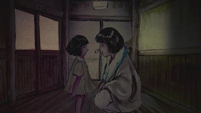 Assistir Yamishibai: Japanese Ghost Stories Temporada 12 Episódio 5 Online em HD