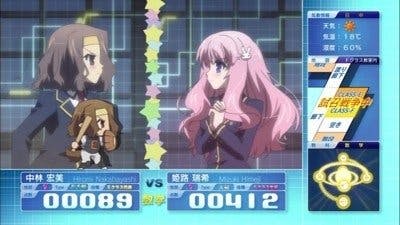 Assistir Baka to Test to Shoukanjuu Temporada 1 Episódio 1 Online em HD