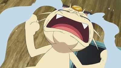 Assistir Pokémon Temporada 21 Episódio 19 Online em HD