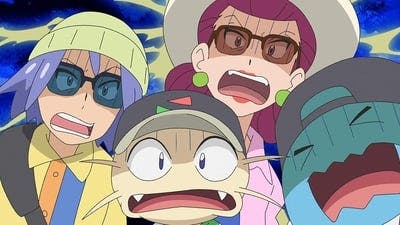 Assistir Pokémon Temporada 23 Episódio 24 Online em HD