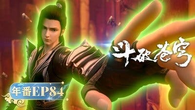 Assistir Doupo Cangqiong Temporada 5 Episódio 84 Online em HD
