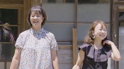 Assistir Vilarejo do Amor Temporada 1 Episódio 13 Online em HD