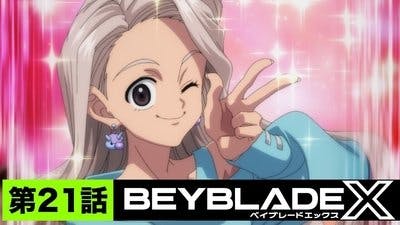Assistir Beyblade X Temporada 1 Episódio 21 Online em HD