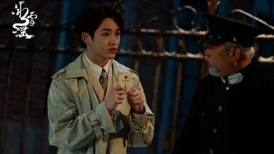 Assistir Sob o Cair da Neve Temporada 1 Episódio 4 Online em HD