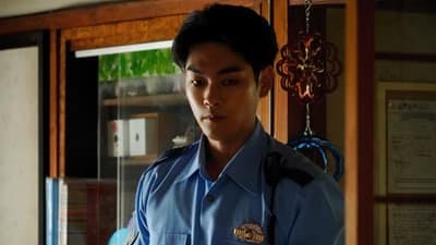 Assistir Canibal Temporada 1 Episódio 5 Online em HD