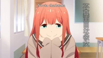 Assistir Tsurezure Children Temporada 1 Episódio 1 Online em HD