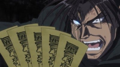 Assistir Ushio e Tora Temporada 1 Episódio 5 Online em HD
