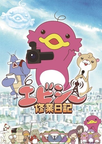 Assistir Abciee Shuugyou Nikki Temporada 1 Episódio 2 Online em HD