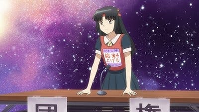 Assistir Kyoukai no Rinne Temporada 3 Episódio 10 Online em HD