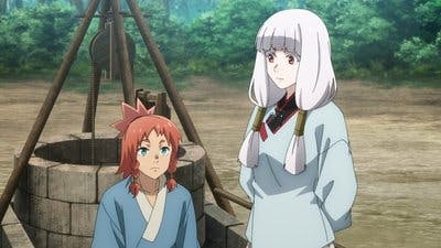 Assistir Teogonia Temporada 1 Episódio 2 Online em HD