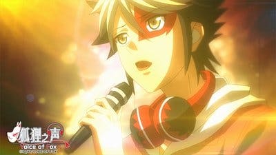 Assistir Kitsune no Koe Temporada 1 Episódio 12 Online em HD