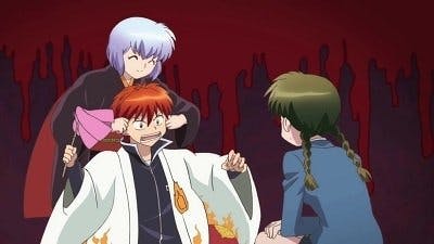 Assistir Kyoukai no Rinne Temporada 1 Episódio 2 Online em HD